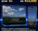 最速最安納品！高品質Webサイト最短3日で作ります 実績300件以上！最大5ページ迄！画像とイメージを渡すだけ！ イメージ6
