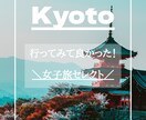 Instagram投稿フィードをデザインします 女性向けナチュラルなInstagram投稿を丁寧に制作 イメージ2