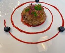 お家で簡単本格フレンチ教えます インスタ映えや家でワンランクアップの料理を イメージ3