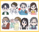 好印象！優しい印象のアイコン描きます SNSやブログで親しみやすさを演出できるゆるかわアイコン イメージ9
