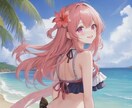あなただけのイラスト描きます ココナラ最安値で超ハイクオリティなアニメ調の人物イラスト イメージ2