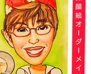 優しいかわいい似顔絵かきます 伝えたいメッセージを似顔絵にのせて贈ってみてはいかがですか？ イメージ3