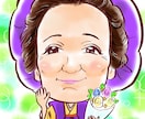 ベテラン似顔絵師が可愛くて似てる似顔絵描きます 水彩画、デジタル画、お好みのスタイルでお描き出来ます！ イメージ4