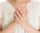 7日間メッセージのやり取り無制限！何でも聞きます 不安、寂しい、恐怖、ストレスなどなど、ジャンルは何個でもOK イメージ3