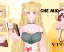 Live2DモデリングによるVtuber制作します 私たちと一緒に VTuber リギングを実現しましょう! イメージ3
