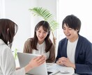 全国対応！注文住宅の相見積り承ります ワンランク上の注文住宅で、快適な新生活を過ごしてみませんか？ イメージ6