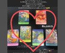 あなたのインナーチャイルドの本音の声を届けます 過去の傷を癒したら、“今の私”が軽くなった。 イメージ1
