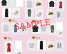 好印象ママコーデご提案します 【先着５名様｜モニター価格で受付中】 イメージ5