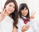 スマホ 貸与契約書 雛形 販売します 口約束を卒業！〜義務を果たし約束を守る、大人への練習として〜 イメージ1