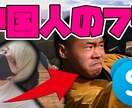 動画のサムネイル作ります 現役のYouTuberです！！！ イメージ5