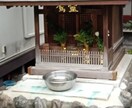 日本霊媒師協会公認の私が力になります 恋愛、人間関係、職場など色々な事でお困りの方相談して下さい イメージ2