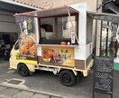 オリジナル横断幕デザインから印刷まで作成します フリーで活動しているデザイナーが対応します！ イメージ2