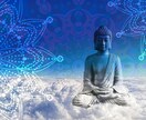 ご先祖供養で人生を大好転させます あの人は供養されただろうか気になるあの人を光の世界へ導きます イメージ4