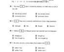 中学/高校英語の模試・入試問題を作成します 定期テストレベル・模試・大学入試レベルまで英語の問題を作成 イメージ2