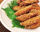 マンツーマンで教えます 作りたい料理やお菓子をオンラインで一緒に作りましょう！ イメージ1
