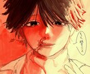 SNS映えをするアイコンを制作します 可愛い〜かっこいいまでご希望に合わせて制作します！ イメージ3