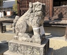 今すぐ！！聞いて欲しい！あなたの話しをお聞きします １分でも大丈夫・愚痴・雑談・恋愛・人間関係｜秘密にしたい悩み イメージ7