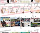 画像作製のプロが1ヶ月専属で一気に作成いたします 商品画像/白抜き/切り抜き/サムネ/チラシ/レタッチ/合成 イメージ4