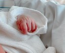 就学前のお子さんの育児相談お聴きします 幼稚園教諭、保育士、現1児の母が子育ての相談お受けします♪ イメージ1
