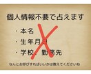 片想いにサヨナラ満塁ホームラン❗️タロット占います 一発逆転❗️恋の勝利を呼び込み両想いへ縁結び❤️の未来に イメージ4