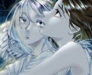 あなたの物語をイラストにします あなたが思い描く物語を臨場感あるイラストにしてみませんか？ イメージ7