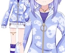 Vtuberキャラデザ・立ち絵・一枚絵作ります Vtuberキャラデザ・MVイラストなどマルチに受けます！ イメージ2