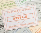 完成品納品✿名刺サイズの席札作成します スタンドタイプへの変更もできます イメージ10