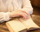 優雅な手元写真であなたの広告に華を添えます 自然で上品な手元素材をお届けします イメージ2