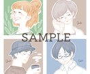 目を伏せた大人な雰囲気のイラストアイコン描きます 商用可！ナチュラルな好印象SNSアイコン イメージ2