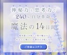 忙しい教室の先生のために、webバナーを作成します 経営を学び自ら教室運営も！SE出身のWebデザイナーが提案 イメージ4