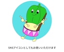 動物、その他モチーフのキャラクター制作いたします かわいい動物やその他モチーフのイメージキャラ制作 イメージ4