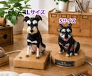 写真から愛犬・愛猫の3Dライトを制作しますます 人の手による3D造形と手彩色で忠実に再現 イメージ3
