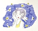 アイコン用イラスト描きます 可愛くてお洒落なイラスト描きます！ イメージ1