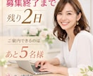低価格で高品質！AI生成バナー格安で作成します 女性向けAIバナーを3枚セットで1,500円 イメージ5