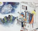 値下げ！〜絵本風の温かみのあるイラスト承ります プレゼントや記念日、ポスターなど、様々な用途に！ イメージ4