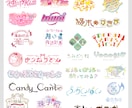 ロゴデザイン・タイトルロゴします Vtuberネーム・企画ロゴ、タイトルロゴ、チャンネルロゴ イメージ3