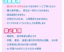 Vtuber汎用モデル販売します 可愛く動く、なんでも使える汎用モデル イメージ4