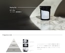 美容室向けチラシやポスター、フライヤー作ります 美容業界営業マンの経験で"伝わる"デザインを提案 イメージ1
