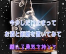 アルコール衝動を受け止めます 今まさにお酒に逃げようとしている方のストッパーになります イメージ1