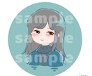 レトロポップなイラストをお届けします レトロポップで可愛い！◎SNSのアイコンにおすすめ イメージ7