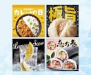 プロにお任せ！想いに寄り添って丁寧に制作します 集客力×高品質。経験豊富なデザイナーが想いをカタチにします イメージ3
