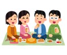 周りに理解されづらいお話、ガンガンお聞きします 陰謀論・政治経済・宗教・医療の闇・事件事故 イメージ7