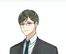 モヤモヤ、悩みを吐き出して!じっくりお話し聞きます 親身なお兄さんがお話聞きます。短時間OK！ イメージ1