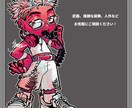 2、3頭身のキャラクター描きます 最短5日納品です！顔差分ひとつ無料！ イメージ5