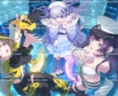動くイラスト、MVイラストを描きます デザイナー歴10年、世界観にこだわったイラスト制作します イメージ1