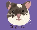 ペットの似顔絵アイコン描きます 絵本のような絵柄でおうちのお子さんを描きます！ イメージ6
