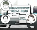 お写真をもとにゆるくシンプルな似顔絵をお描きします 名刺、席次表、アイコンなどにおすすめ！大人数の依頼も可能 イメージ2