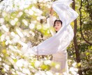 覚醒体験をし一度受けると覚醒状態を学びます 気付きが増え直感力をあげる！覚醒体験したいあなたに。 イメージ1