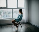 男性経験がないまたは少ない女性の性のお悩み聞きます 恥ずかしがらず、何でも相談してください♪ イメージ3