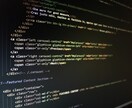 あなたのプログラミング学習計画を立てます 文系から大手企業のエンジニアになった私が学習計画を立てます！ イメージ1